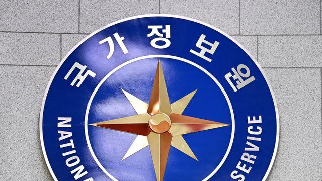 국정원-나이지리아 공조, 국제마약조직 총책 검거… 45.6㎏ 마약 압수