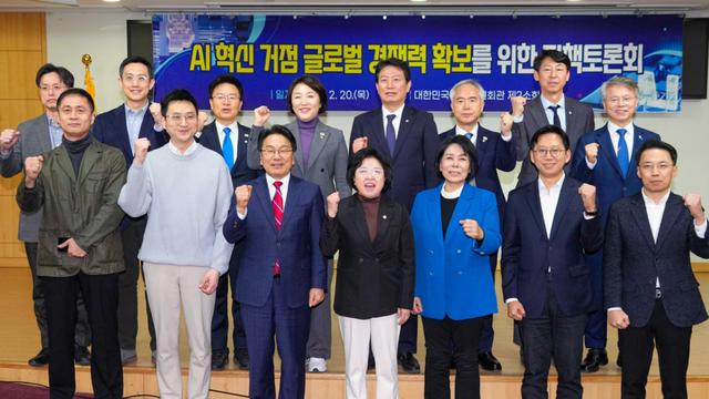 “광주에 AI 인프라 집적해야”…광주시·조인철 의원 ‘AI혁신거점 글로벌 경쟁력 확보’ 국회토론회 개최