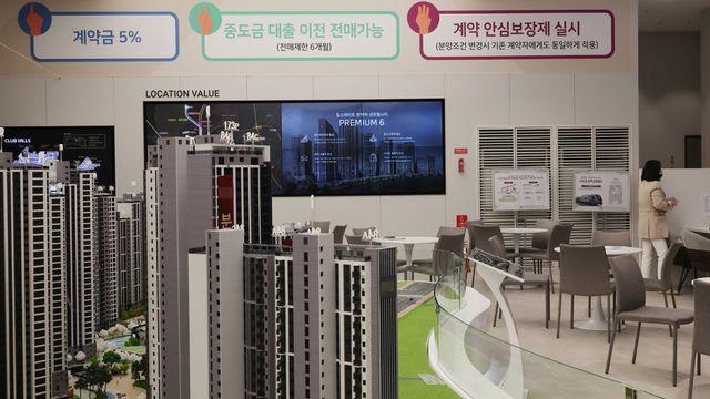 “지방 미분양 3000호 LH 매입...부산·대전·안산 철도 지하화”