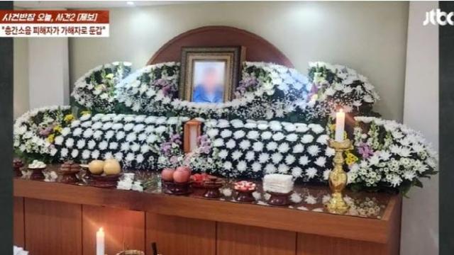 “홧김? 평소에도 사이코같아”…양주 살인 사건 전말