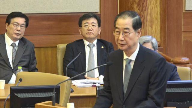 헌법재판관 국무회의 입장 묻자…한덕수 
