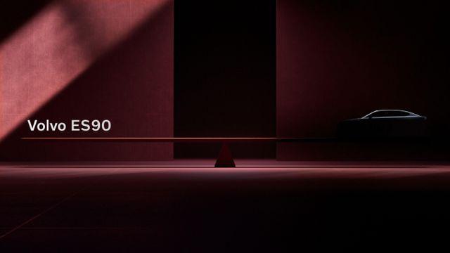 '최첨단 SDV 기술력 과시' 볼보, ES90의 주요 기술 정보 발표