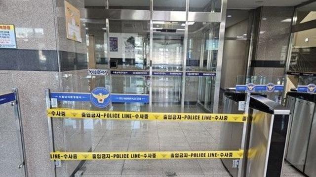 '캡틴아메리카' 복장 尹지지자 경찰서 난입시도…현행범 체포