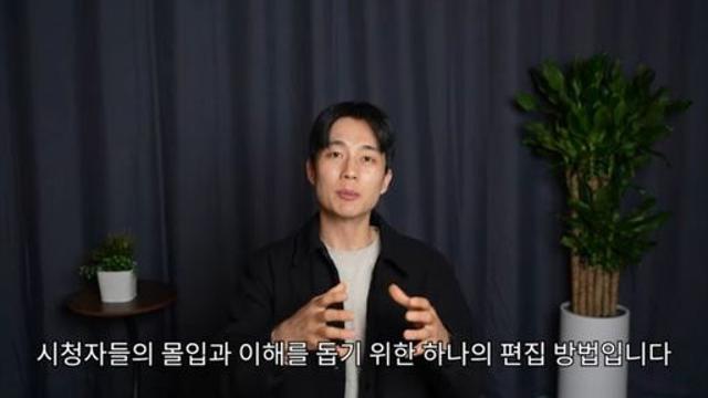 재홍이햄 해명영상 3줄요약 ㄷㄷ