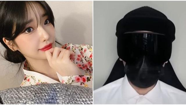 '사이버렉카' 뻑가, 결국 신상털렸다··· 30대 남성 박모씨