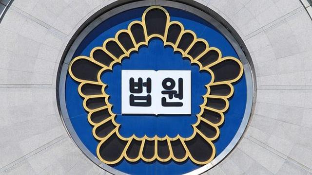 가족 살뜰히 보살핀 남편 살해한 베트남 국적 여성에 '징역 3년' 선고
