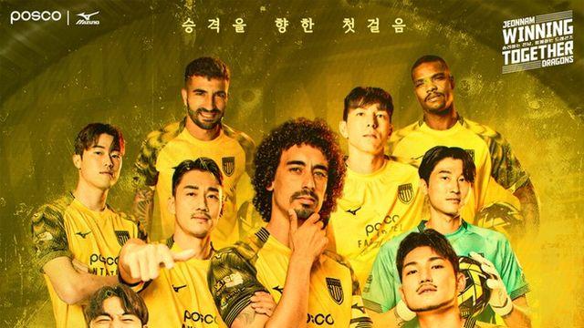 '확실한 보강 완료' 전남 드래곤즈, 승격을 향한 첫 걸음! 개막전 천안 원정서 첫 승 정조준!