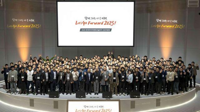 한국타이어, 핵심 파트너와 국내 시장 세일즈 강화 도모