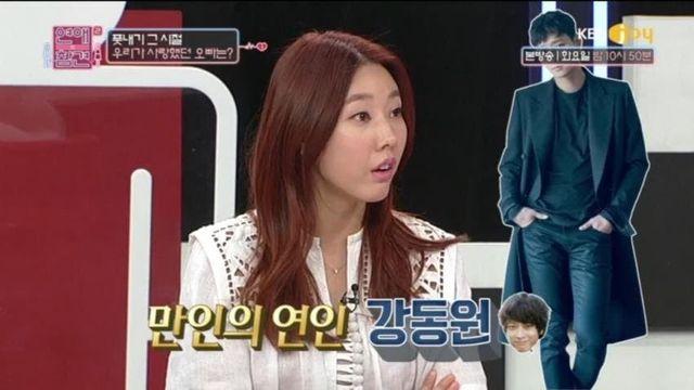 한혜진이 말하는 강동원 모델시절