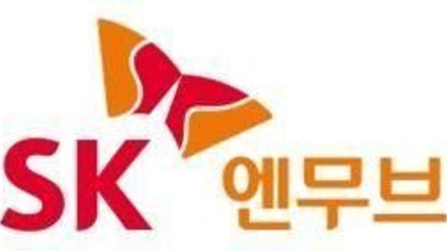SK엔무브, 회사채 수요예측서 목표액 13배 초과 기록