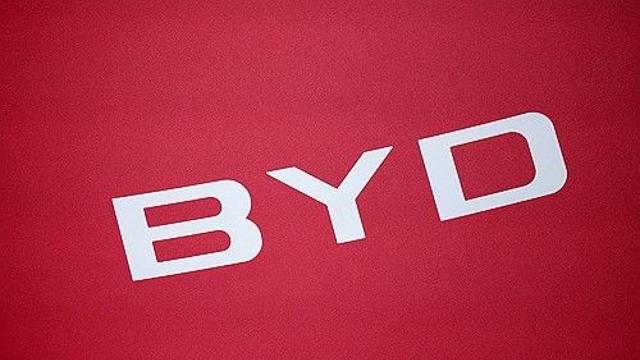 BYD, 악성루머 제보자에 억대 포상금…