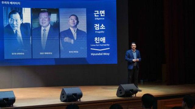 호세 무뇨스 사장 “급변하는 경영 환경 속 최고의 품질과 고객 지향적 가치에 방점둬