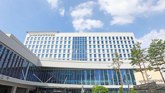 세종충남대병원, 혈액투석 평가 1등급 획득