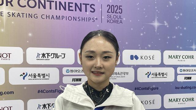 김채연, 韓 피겨 4번째 사대륙선수권 우승 도전…