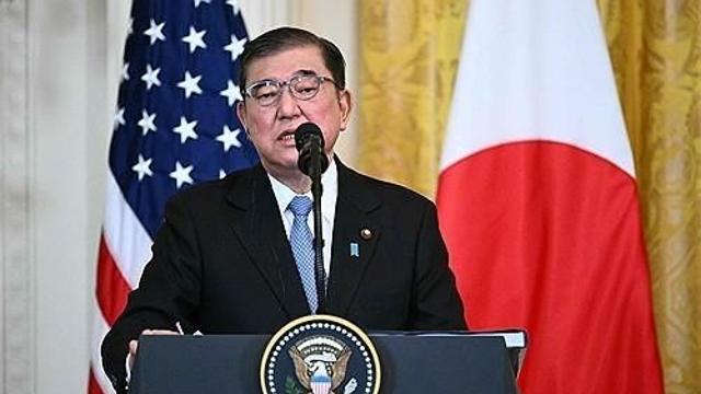 日이시바 