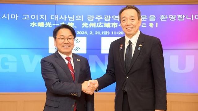 강기정 광주광역시장, 주한일본대사와 우호협력 논의