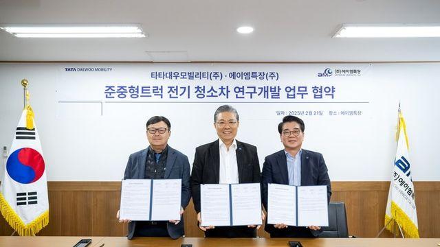타타대우모빌리티-에이엠특장, 준중형 전기 청소차 개발 협력