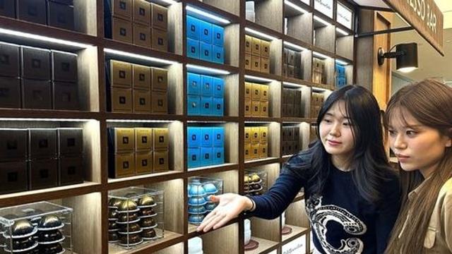 네스프레소, 다음 달부터 캡슐 커피 가격 인상