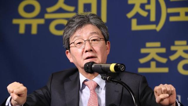 이재명 '대통령되면 재판 정지' 발언에… 유승민 