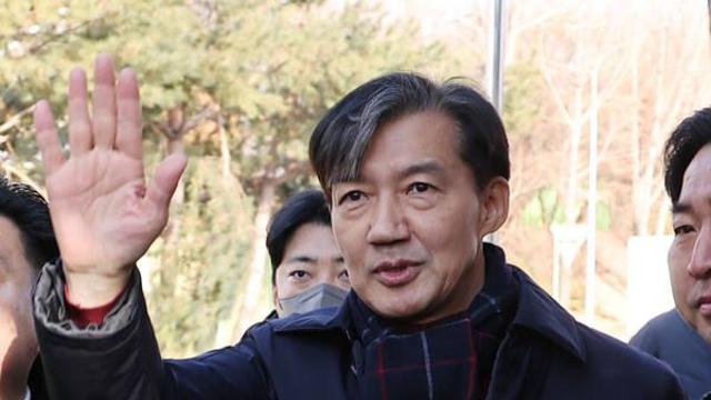 조국 “문씨, 조씨 일가 씨 말리려 한 尹 일당, ‘살인 예비 음모’로 처벌을”