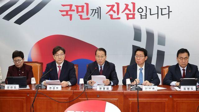 국힘, 이재명 향해 “안국역 동원령, 정치 선동에 불과해”