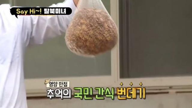 북한사람도 거르는 음식