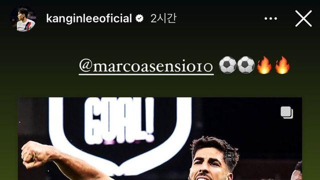 데뷔골-극장골 쾅쾅! 첼시 무너뜨린 'PSG 임대생' 아센시오...이강인도 축하 전해
