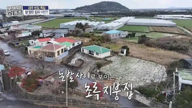 [스압] 가장 글을 잘 쓰는 사람에게 집을 1년간 무료로 임대해 줍니다.,,