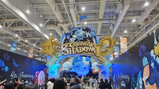 데브시스터즈 '쿠키런: 킹덤' 5천 명의 유저들과 함께하는 팬 페스티벌 '거짓의 카니발' 개최