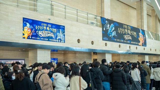 [현장] 수원에 ‘쉐도우밀크 쿠키’가 떴다! … ‘쿠키런: 킹덤’ 4주년 팬 페스티벌 ‘성황’