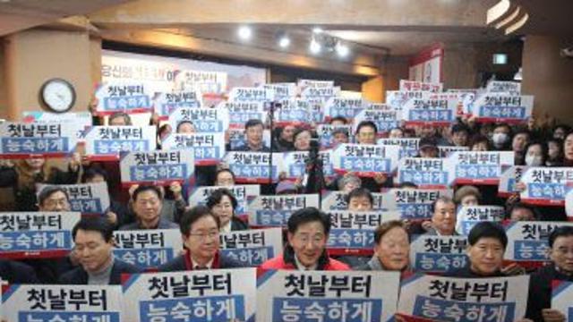 전만권 국민의힘 아산시장 재선거후보, 