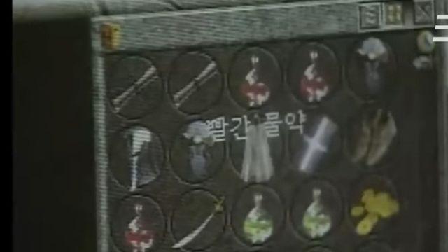 추억이네ㄷㄷ2000년도 후반 컴퓨터 피시방시대  그립노