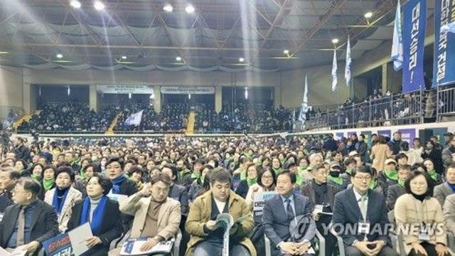 더민주전남혁신회의 출범 