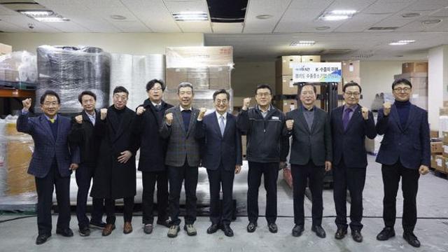 김동연 경기지사, 4대 대응 전략 '트럼프 보호무역' 견제