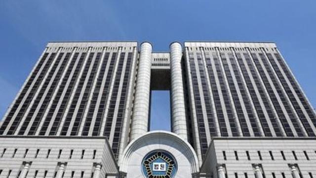 法, ‘캡틴 아메리카’ 尹 지지자 구속···“도망 염려 있어”