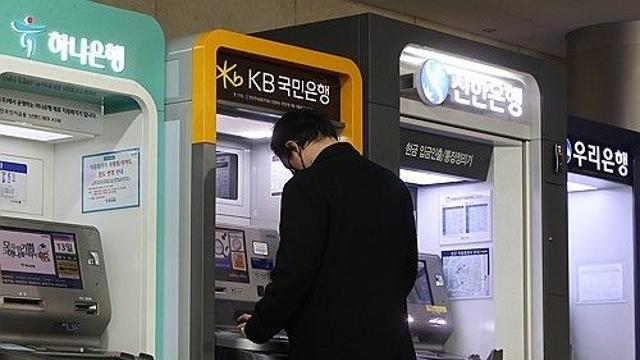 은행 미성년 계좌 잔액 4년새 20%↑…100억원 넘는 '금수저'도
