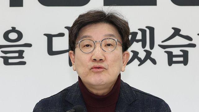 상속세 개편 놓고 여야 설전... 권성동 