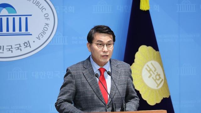 윤상현, “공수처 ‘영장 쇼핑’ 국정조사해야…윤 대통령 즉시 석방 촉구”