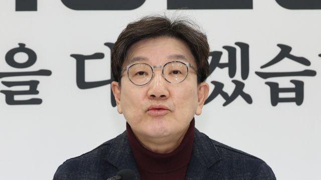 [속보] 권성동 