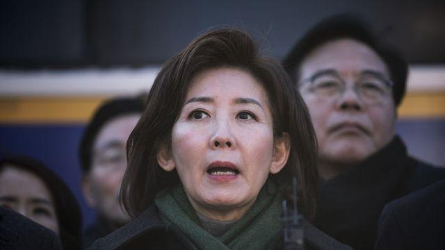 나경원 