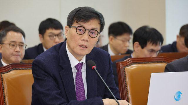 2월 금통위 앞두고 전문가들 “올해 성장률 1.6%, 물가 2% 전망”