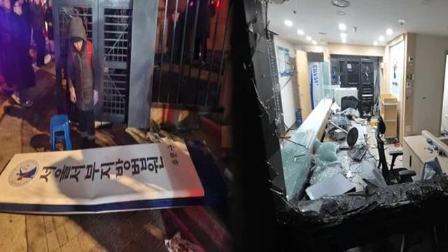 실종됐던 서울대 출신 여의도 증권맨, 알고보니 서부지법 폭동 가담으로 '구속' 상태 (+정체, 재판)