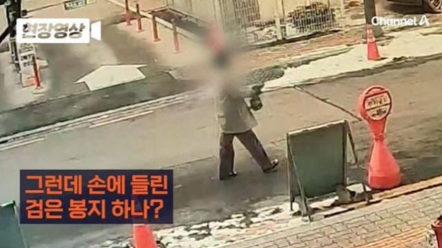 하늘이 살해 교사에 '구상권' 청구될 듯...