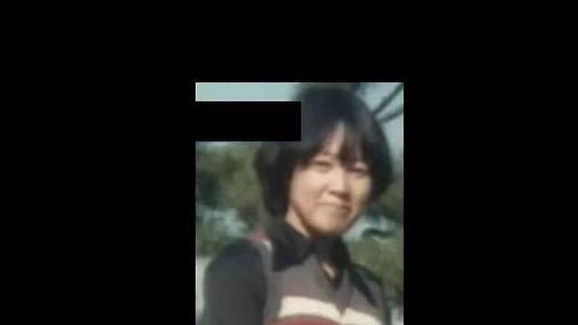 일본에서 26년만에 해결된 미제사건 