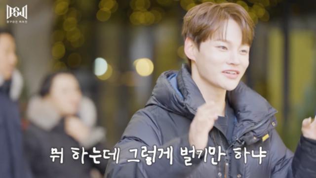내리사랑을 실천하고 있던 연예인