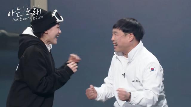 이번을 계기로 많이 알려졌으면 하는 아시안게임 문제점