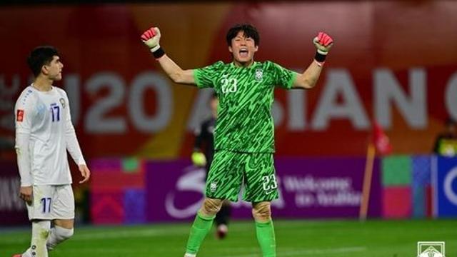 U-20 골키퍼 홍성민 