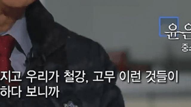 다큐 보니까 자영업/중소기업 장례식이다 지금 ㄷㄷ