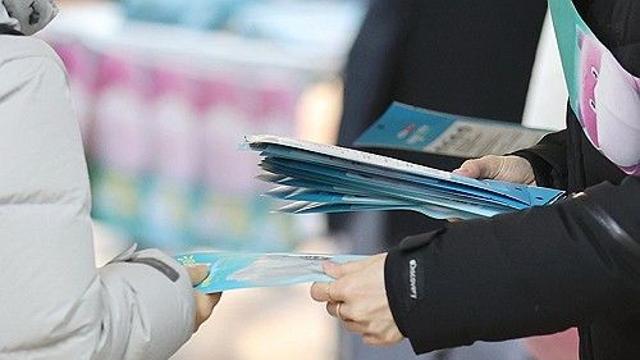 중국서 신종 박쥐 코로나바이러스 발견…코로나 테마주 강세(종합)