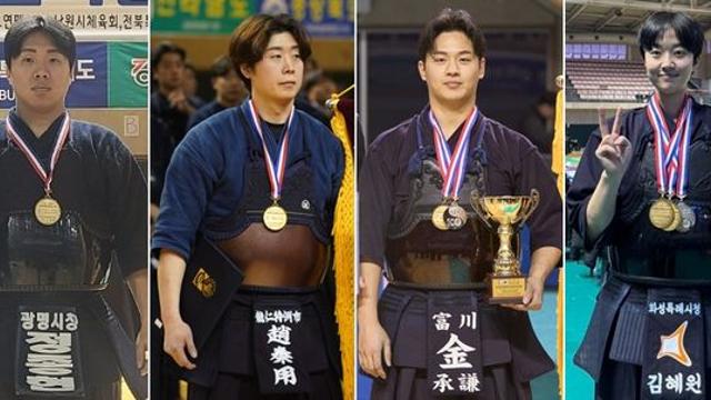 정종현·조진용·김승겸·김혜원, 동계 실업검도 ‘패권’